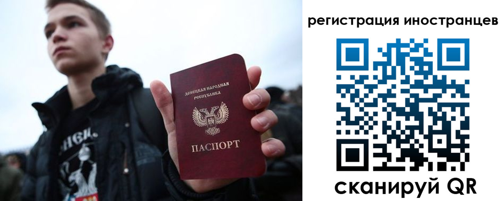 пропишу в квартире в Покрове